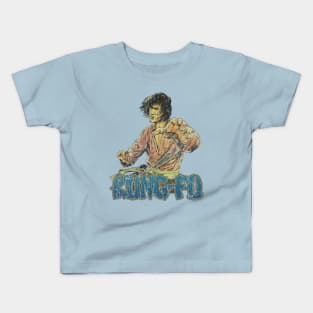 Kung Fu 1972 Kids T-Shirt
